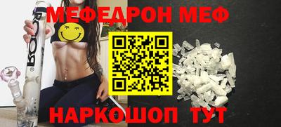 таблы Кулебаки