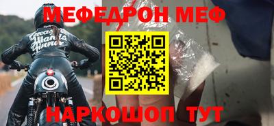 MDMA Новодвинск