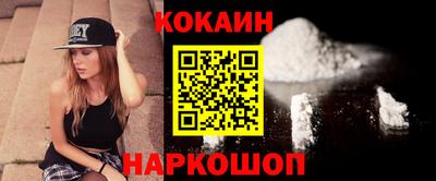 таблы Кулебаки