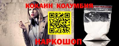 хмурый Кунгур