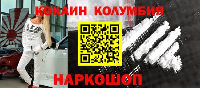 хмурый Кунгур