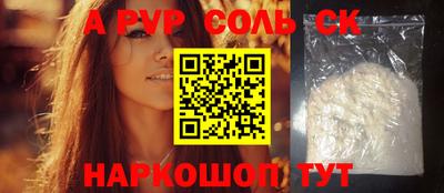 таблы Кулебаки