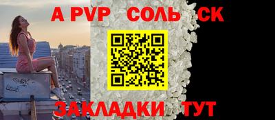 хмурый Кунгур