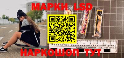 таблы Кулебаки