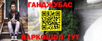 mdma Кумертау