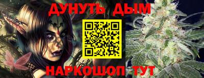 mdma Кумертау