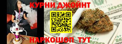 хмурый Кунгур