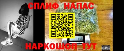хмурый Кунгур