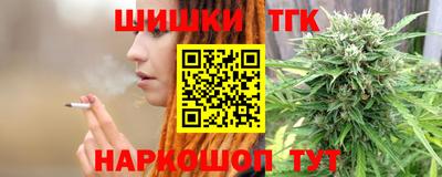 хмурый Кунгур