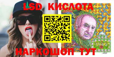 mdma Кумертау