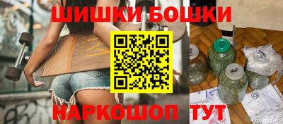 таблы Кулебаки