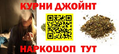 хмурый Кунгур