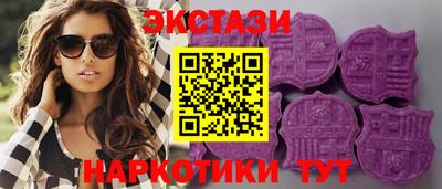 хмурый Кунгур