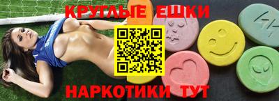 mdma Кумертау
