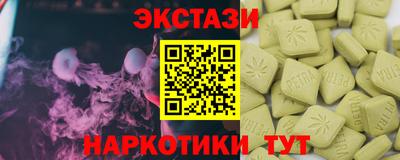 хмурый Кунгур