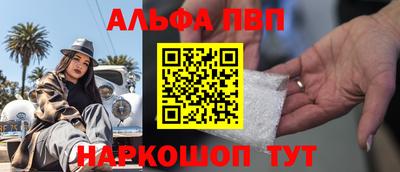 хмурый Кунгур