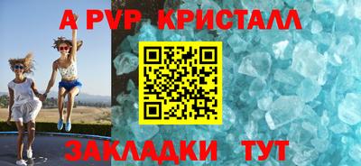 таблы Кулебаки