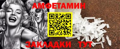 хмурый Кунгур