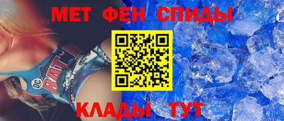 хмурый Кунгур