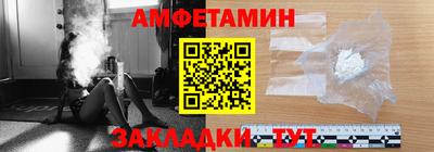 хмурый Кунгур