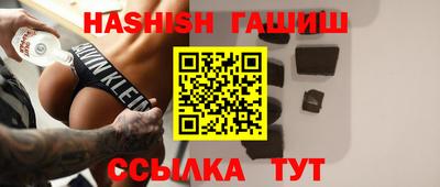 таблы Кулебаки