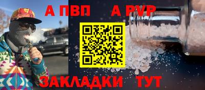 хмурый Кунгур