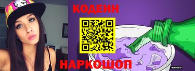меф VHQ Краснознаменск