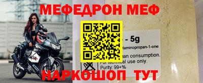 хмурый Кунгур